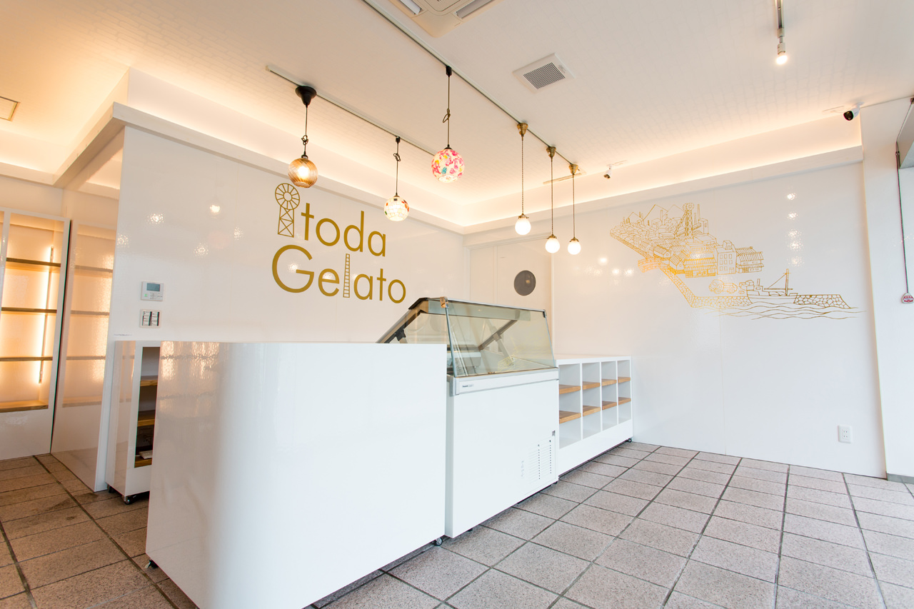 イトダジェラート│itoda gelato 糸田町の手作りジェラートショップ