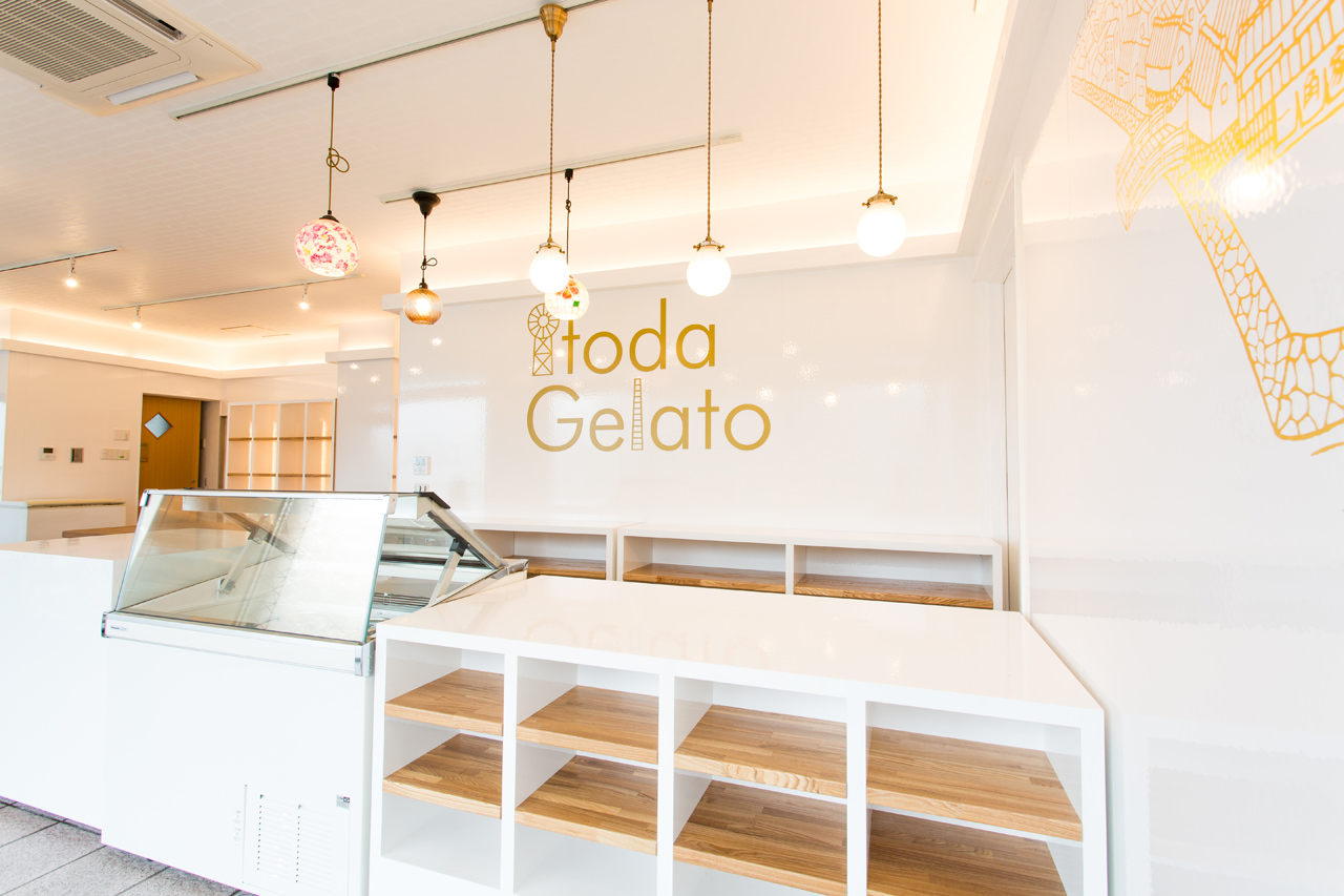 イトダジェラート│itoda gelato 糸田町の手作りジェラートショップ